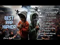 Download Lagu Best Rap HipHop | Musik Motivasi | Penyemangat Kerja | Teman Kerja | Musik Gokil | Enak Didengar.