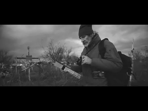 Glyadyelov (Глядєлов). Official trailer