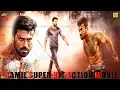 Download Lagu TAMIL SUPER HIT ACTION MOVIE,Exclusive Worldwide - RAM CHARAN DUBBED MOVIE,