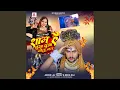Download Lagu Sham Hai Dhuan Dhuan Bolbum