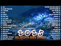 Download Lagu News Most Popular Remix Songs 2025 🎧 Best Music Slow Mix | APT, Close Your Eyes, 8 Letters, Fire ...