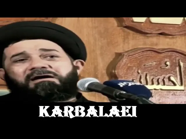 لطمية صرخة رقية . السيد محمد الصافي 5 صفر 1443