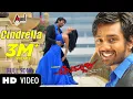 Download Lagu Cindrella Video Song | Addhuri | Action Prince DHRUVA SARJA | Radhika Pandit | V.Harikrishna