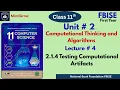 Chapter 2 Testing Computational Artifacts Trace Table Evaluation Class 11 Computer FBISE NBF