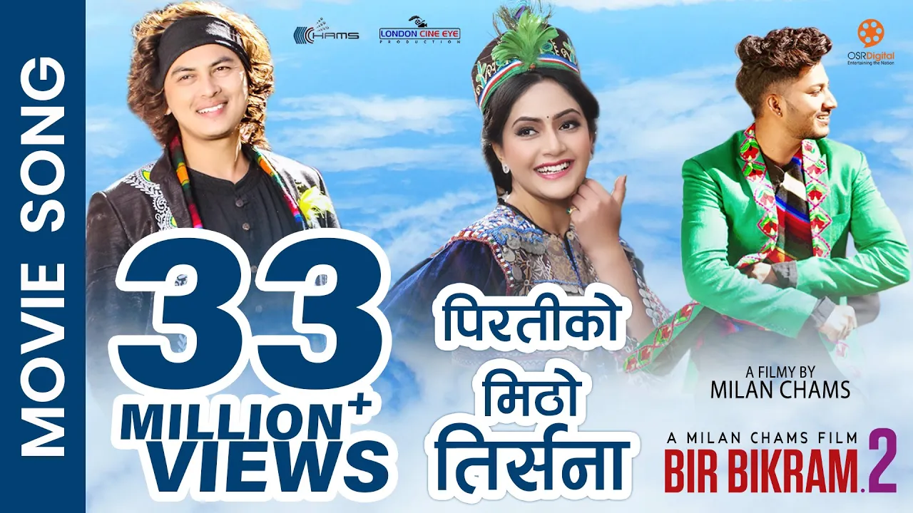 Piratiko Mitho Tirsana - Bir Bikram 2 Movie Song || Paul Shah, Barsha Siwakoti, Najir Hussain