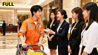 100 شخص يكرهون عامل النظافة لكن بائعة جديدة تستقبله بحماس أغنى رجل قلب الطاولة 