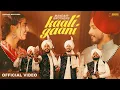 Download Lagu Kaali Gaani | Official Full Video | Mandair Brothers | New Punjabi Song 2025 @MandairBrothers01