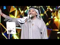 Hussain Al Jassmi … 6 El Sobh | حسين الجسمي … ستة الصبح - حفل فبراير الكويت 2019