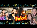 Download Lagu Fake Lives Of Pakistani Family Vloggers- Sistrology- Ducky- Rajab Butt- Iqra Kanwal- SABIH SUMAIR