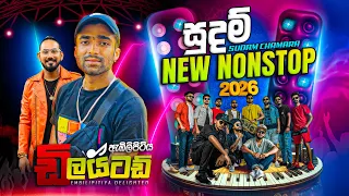 sudam chamara nonstop embilipitiya delighted 