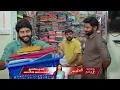 Download Lagu Veera EP 451 | Ep -  | Best Scene | Oct 09 2025 | Zee Tamil