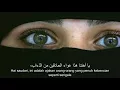 Download Lagu Ya Ukhtana