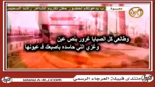 شيلة طالبك يامحافظ عفيف 