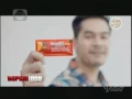 Iklan Konidin - Rahasia