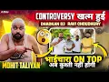 Download Lagu DHADKAN DJ से रवि चौधरी और MOHIT TALIYAN की कंट्रोवर्सी खत्म हुई || भाईचारा ON TOP 💪🏻#dj #vlog #dji