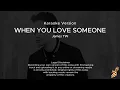 James TW - When You Love Someone (Karaoke Version)