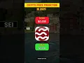 Download Lagu CRYPTO PRICE PREDICTION IN 2025 PEPE COIN ONDO  SEI  \u0026 DOGE COIN
