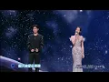 Download Lagu [Stage]杨洋  迪丽热巴 中国梦 我的梦 网络视听年度盛典 《烟火星辰》  YangYang Dilraba Internet annual audio-visual festival