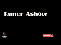 Tamer Achour - Enta Khtart (Lyrics/Arabic/English  تامر عشور - إنت اخترت (مترجمة للإنجليزية