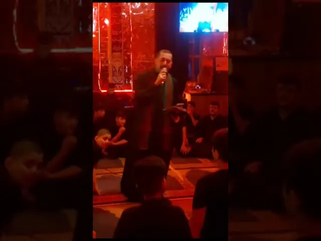 ⁣الرادود السيد ياسر الاشبال الحسيني ليلة ١٩ محرم ١٤٤٥هـ