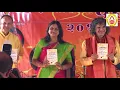 Pt. Vijay Koparkar - Raag Basant-Mukhari