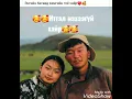 Download Lagu d45 итгэл нэхээгүй хайр үгтэй