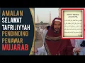 Download Lagu Selawat Tafrijiyyah Penawar Dan Pendinding Gangguan Jin