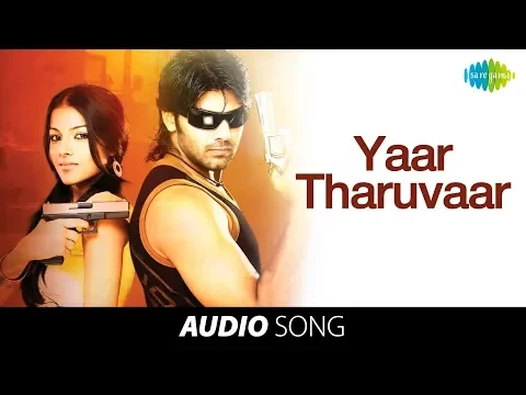 Yaar Tharuvaar - YouTube