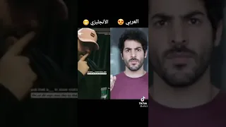 اغنية ماذا تعرف عن التدحرج في العميق  اغنية ماذا تعرف عن التدحرج في العميق