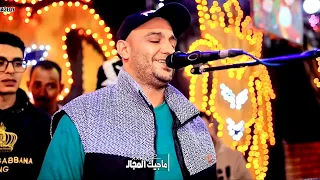 اغنيه انا لى ايام اداء القيصر احمد الصعيدى       دندنها