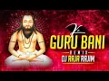 Download Lagu GURU KE BANI DROP - 18 DECEMBER SPECIAL || PANTHI SONG - DJ RAJA RAJIM \u0026 SD VISUAL