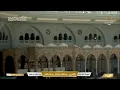 Download Lagu 🔴Makkah Live HD TV 2025 | مكة مباشر | الحرم المكي مباشر | مكه المكرمه مبا | HD LIVE Masjid Al Haram