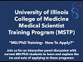 Applying to MD-P Programs A Candid Discussion