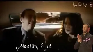 كن منصفا يا سيدي القاضي دندنها