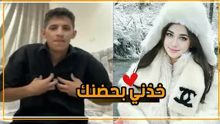 كمية احساس    خذني بحضنك   سعو بن خميس    دندنها
