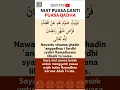 Download Lagu NIAT PUASA GANTI RAMADHAN NIAT PUASA QADHA NIAT PUASA QODHO