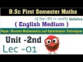 Discrete Numeric Function B Sc first semester Lecture Numeric Function bsc 1st semester math bsc