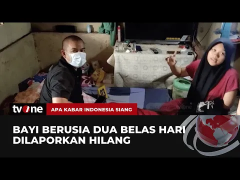 Bayi Usia 12 Hari di Cianjur Hilang Misterius