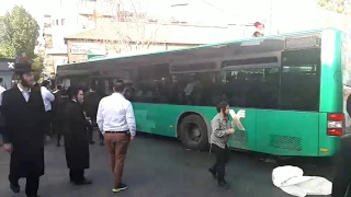 Tax Authority Inspectors Confronted In Meah Shearim 