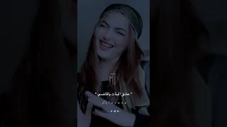 وعشق البنات ياقاضي        محمد الاسمر    حالات وتس جديده   دندنها