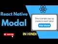 EP 14 how to use React Native modal popup