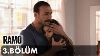 رامو القسم 3 