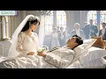 Download Lagu The female CEO married a comatose husband! Unexpectedly, she woke him up with a kiss