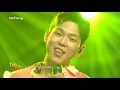 [I'm LIVE] Ep.160 Paul Kim (폴킴) _ Full episode