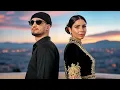 Download Lagu Soolking ft. Dj Snake, Zaho, L'Algérino, Nej, Yamina - Ya Lali (Official Video)