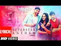 Download Lagu Superstar Anthem Lyrical | Harbhajan Singh, Arjun , Losliya Mariyanesan, Sathish | Hemachandra