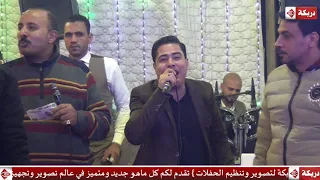 عماد السيد من فرحة ابراهيم عادل دحدوح مشهد   دندنها