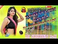 Download Lagu hamke dulahin banala dj humming bass//hamke dulhin banal ankush raja dj song