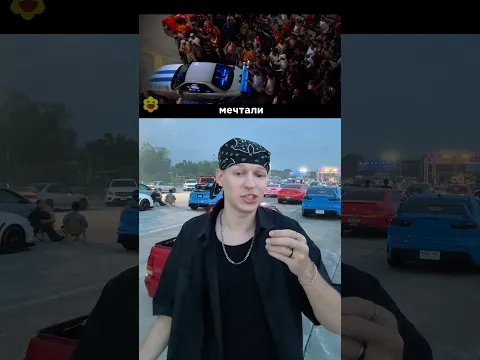 А какую машину ты хотел бы, чтобы вернули? #авто #автомобили #машины #автокино #форсаж Sinulin