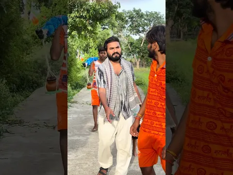 कांवरिया चोर है #giveaway